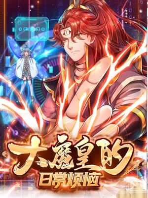 少狼 第一季 下载