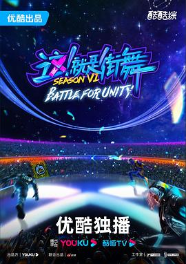 天使的尾巴第一季